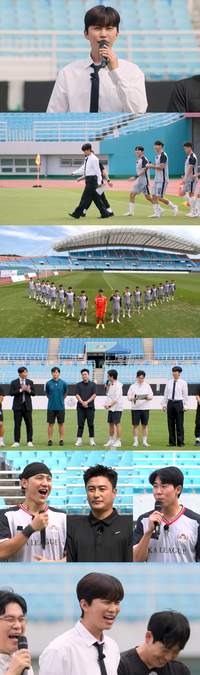 ‘히어로’ 임영웅이 돌아왔다(‘뭉쳐야 찬다4’)