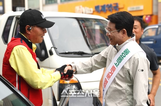 강진원 군수, 지역경제 활성화 위한 소상공인 의견 청취