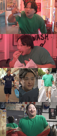 ‘나 혼자 산다’ 구성환, 4XL 신체 비밀 공개