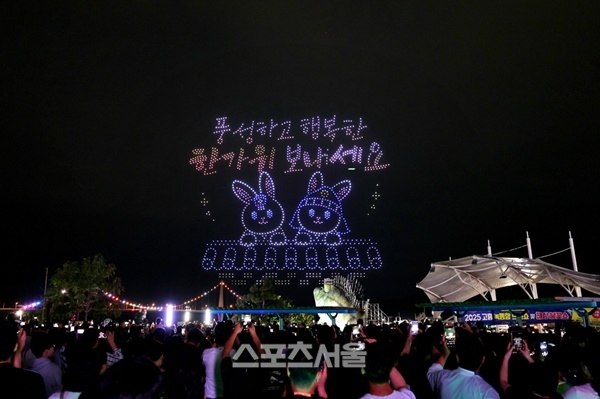 1. 고흥군, 녹동항 드론쇼... 5만 5 천여명 관람