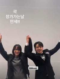 곽튜브 결혼식 사진 공개...“곽 장가가는 날”