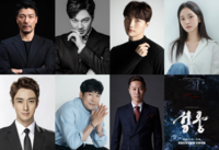 양준모·김승대 출격…뮤지컬 ‘성웅’, 누명 쓴 이순신의 고뇌와 신념 전한다