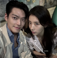 김옥빈, 순백의 자태 공개…새신랑은 실루엣도 없다