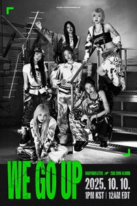 ‘YG 걸그룹’ 베이비몬스터, 비상을 향한 확신의 외침 ‘WE GO UP’  [SS뮤직]