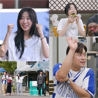 쯔양, 사상 초유의 7시간 공복에 폭주 경보 “밥 좀 먹게 해주세요”