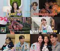 이민우, 예비신부와 내년 5월 결혼 “친양자 입양할 것”(‘살림남’)