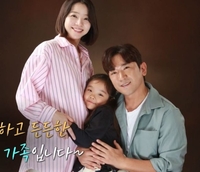 혼인신고해도 가족 아니다… 이민우, 딸 입양 결정한 이유