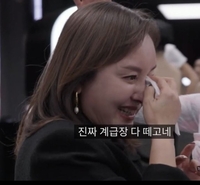 ‘故 조민기 아내’ 김선진, 눈물의 방송 복귀…“자신감 떨어져”