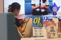 작년 20대 인구, 성인 중 가장 적다