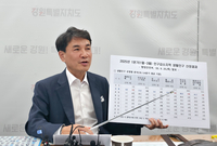 김진태 지사 “재방문율 원인 분석해 개선 추진할 것”