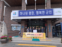 평창군 대관령원예농협, 영농자재센터 준공 기념 ‘사랑의 쌀 나눔’ 실천