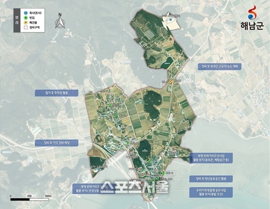 전남도, 농촌공간정비사업 공모에 해남 북평면 남창지구 선정