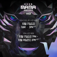 비자, 카드 소지자 대상 2025 MAMA AWARDS 티켓 선예매 진행