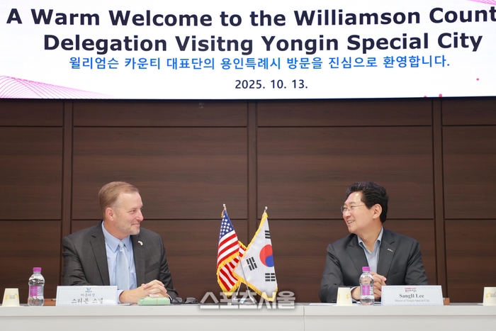 이상일“용인시와 윌리엄슨카운티 협력 글로벌 핵심도시 계기 될 것”