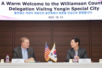 이상일“용인시와 윌리엄슨카운티 협력 글로벌 핵심도시 계기 될 것”
