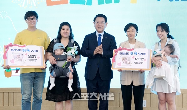 전남도립도서관, 복합문화공간 ‘문화마루’ 개관