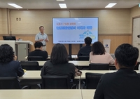 전남교육청, 2026년 늘봄전담실장 54명 선발한다