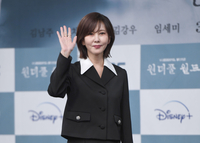 김남주, 유튜브 활동 잠정 중단 “사지 굳는 거 같아”