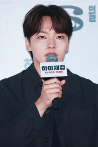 여진구 군대 간다...손편지로 입대 발표