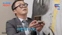 김병만, 영원약속 프러포즈…현은재 “힘든 시간의 보상, 한꺼번에 받는 느낌”
