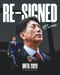 ‘포항은 내 운명’ 포항, 박태하 감독과 2028년까지 3년 ‘재계약’ 체결