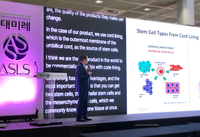 차세대 피부재생 솔루션 ‘시크리톰’, “염증 반응 완화... 시술 만족도, 유지력 높여”