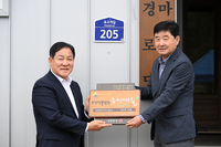 평창군, 2025년 소각 산불 없는 녹색마을 현판 수여식