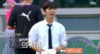 축구 감독 임영웅, 패배에도 품격…다음은 선수로 리벤지!