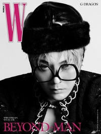 ‘BEYOND MAN’ 지드래곤, 한계를 넘어선 존재감… 압도적 카리스마 화보 공개!
