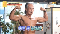 ‘나이는 숫자일 뿐’ 71세 ‘몸짱’…헬스 트레이너 도전?