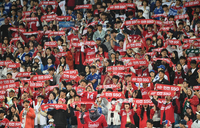 [포토]5차전을 염원하는 SSG 팬들