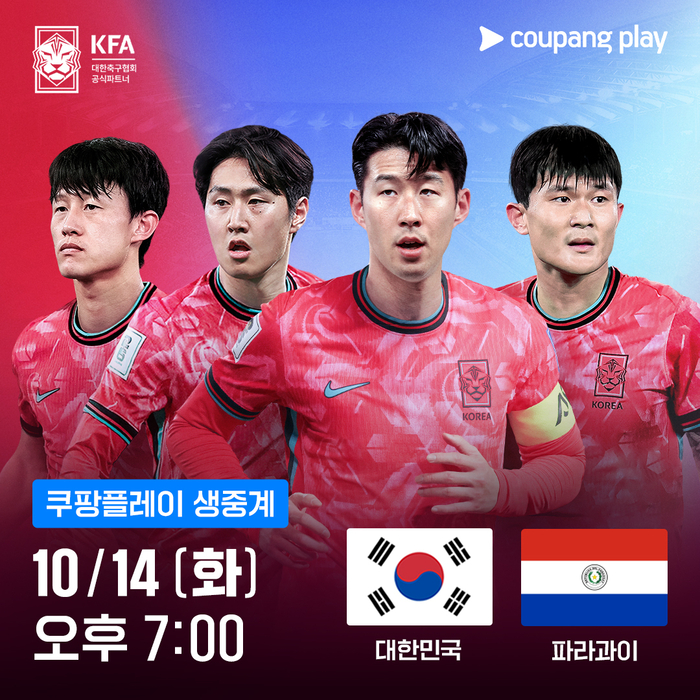 news-p.v1.20251014.cf48f66146bc4d619e1d35f8b96e7d29_P1.jpg