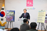 속초시, 평화경제특별구역 추가 지정 확정!