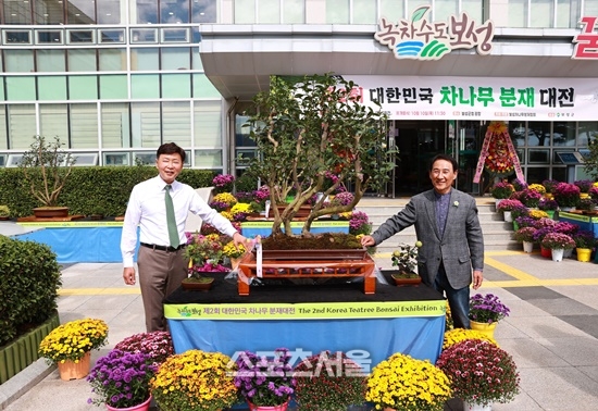 보성군, ‘제3회 대한민국 차나무 분재대전’ 개최