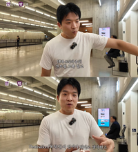 안성재 ‘모수 홍콩’, 미술관이 따로 없네…박물관에서 즐기는 다이닝이라니 (‘셰프 안성재’)