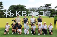 KB금융, 스포츠 유망주들과 함께 성장스토리를 이어가다