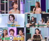 24개 레티놀→TOP5→최종 1위…‘진서연의 NO’가 극한 검증으로 찾아낸 No.1은?