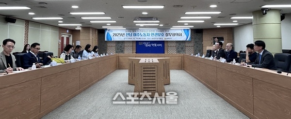 전남도, 이주노동자 인권보호 민관협력 실무협의회 시동