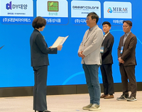 대양씨아이에스, ICT 혁신 넘어 ‘워라밸 명가’로 우뚝... ‘가족친화 기업’ 인증 쾌거