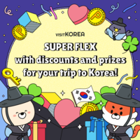 “최대 60% 할인·왕복 항공권까지” 한국관광공사, 외국인 관광객 대상 이벤트 진행