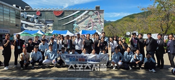 전남교육청, 제106회 전국체육대회 496명 학생선수 출전