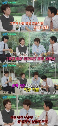 이경실, 조세호 결혼식 ‘900명 하객’에 돌직구 “과연 몇 명 남을까”