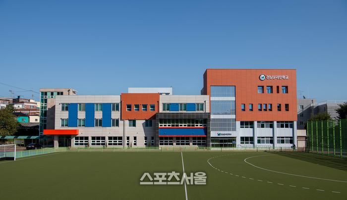 전남교육청, ‘전남온라인학교’ 개교