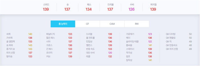 news-p.v1.20250414.77a76dbce81b4fc8bb8aae1ac454f7c4_P1.jpg