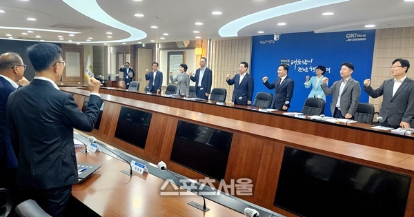 전남도, 에너지 미래도시 100일 플랜 점검