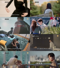 “어린 게 안 좋을 이유 있나요?” 연하남들의 직진 고백 (‘누난 내게 여자야’)