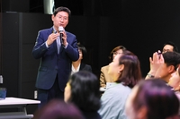 이상일“학교별 특성과 문제 등 정보 담긴 학교지도 제작하겠다”