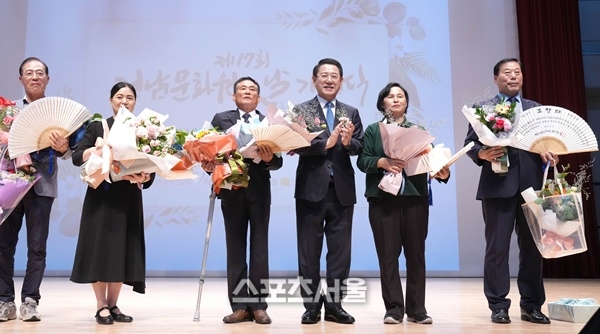 전남문화원의 날 기념식…지역 문화 새로운 도약 다짐