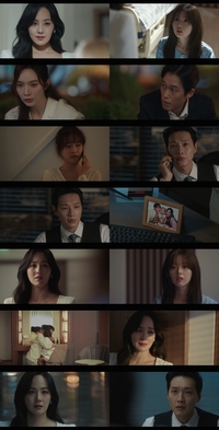 유진, 혼외자 스캔들로 폭주! ‘퍼스트레이디’ 시한폭탄 엔딩