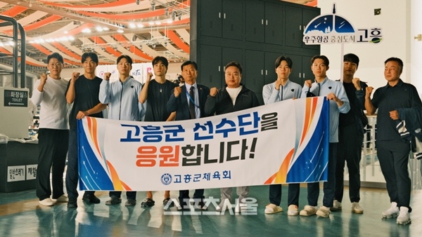 고흥군청 소속 태권도 선수, 전국체육대회 은·동매달 쾌거!